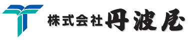 株式会社丹波屋
