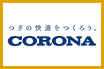 CORONA
