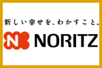 NORITZ