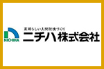 ニチハ株式会社